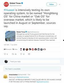 华为系统最新爆料新闻消息,系统升级大揭秘，全新功能引期待