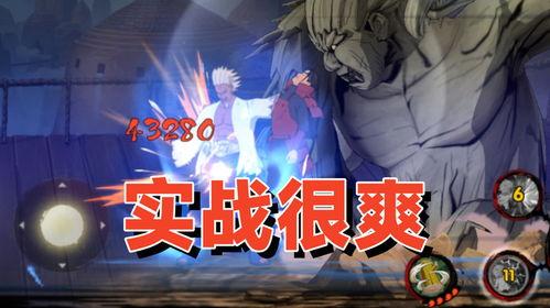 忍战雷影技能爆料最新,风暴之怒，雷鸣天下