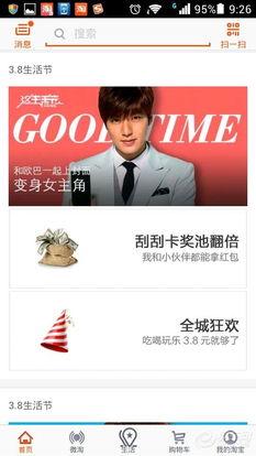 爆料热点图集大全最新版,热点事件一网打尽