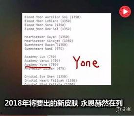皮肤手册最新爆料,护肤秘籍大公开