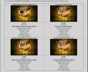 国服皮肤返场爆料最新消息,最新爆料抢先看！