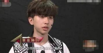 蔡徐坤最新爆料图片高清,高清美图揭秘神秘生活瞬间