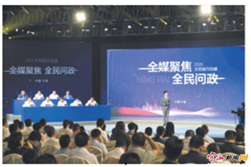 宁海媒体爆料事件最新,最新事件引发社会关注