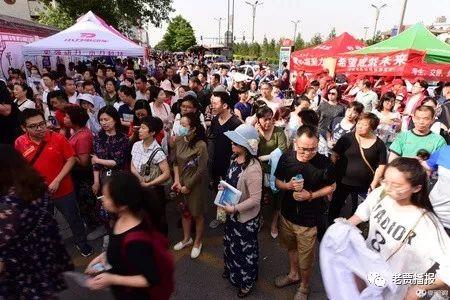 河南高中爆料最新消息,揭秘校园风云事件！