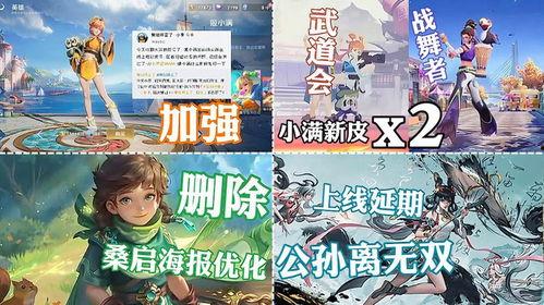 姬小满最新爆料,揭秘娱乐圈幕后真相