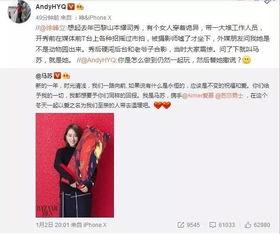 莆田一姐爆料视频最新版,事件真相与幕后黑幕