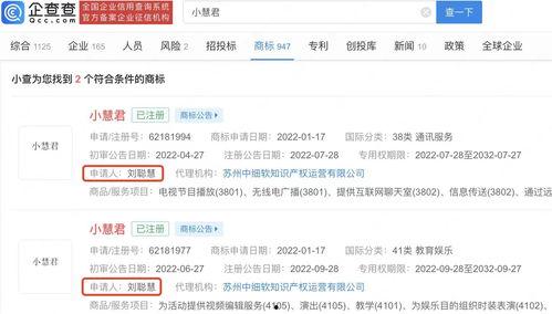 小慧视频爆料最新版下载,揭秘全新功能与亮点