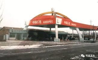 东莞加油站爆料案件最新,真相揭露与法律追责并行