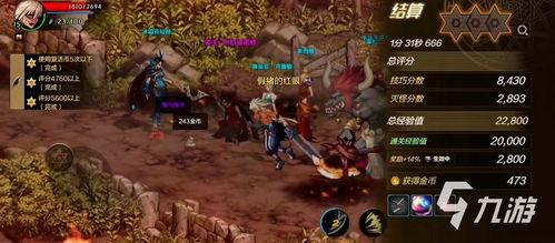 韩服dnf手游明天更新最新爆料,全新爆料揭秘，敬请期待！