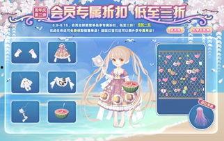 奥比岛最新爆料礼包,惊喜连连，福利大放送！