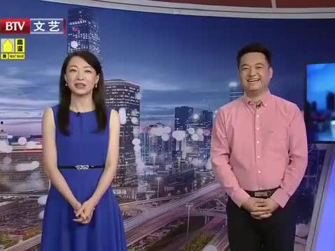 富力爆料最新消息今天视频,今日视频揭秘重大事件