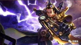 王者皮肤爆料最新马年,王者新皮肤惊艳亮相，探寻神秘马年传说