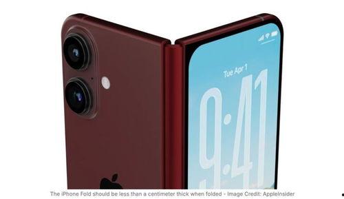 苹果16外观最新爆料图,惊艳设计，引领科技潮流！”