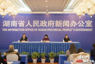 湖南新闻找谁爆料啊最新,揭秘身边事，共建和谐家园