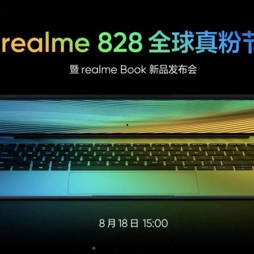 粉球最新爆料视频大全图片,视频大全图片揭秘幕后真相