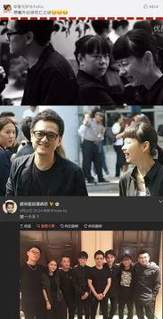 扒爷 最新爆料,娱乐圈最新爆料大揭秘！