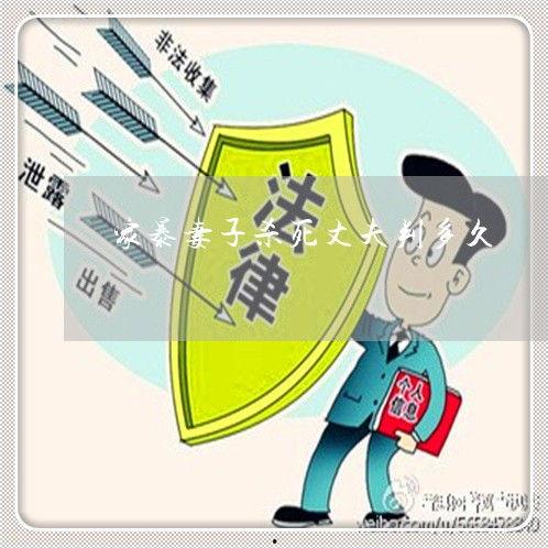 大学生爆料家暴案例最新,大学生家暴事件引发社会关注与反思