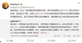 厦门烟草局最新爆料,最新烟叶种植与市场动态曝光